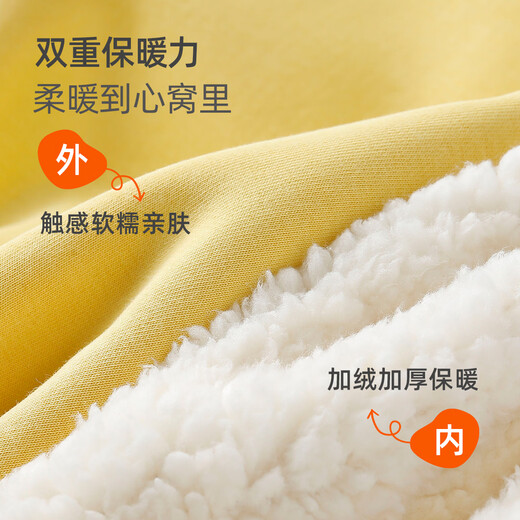 Yishuanger children's sweatshirt autumn and winter new style baby velvet thickened hooded top boys winter clothes girls red New Year's greetings clothes light yellow 80