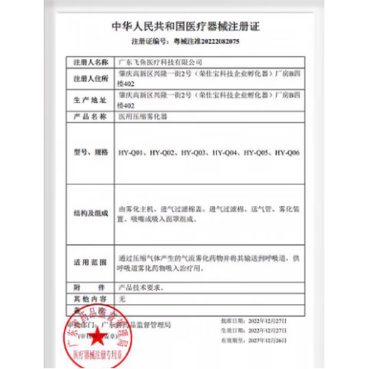 Confinement center crib removable and tiltable medical anti-spitting stroller newborn stroller hospital same blue fully transparent basin (single-sided wheel)