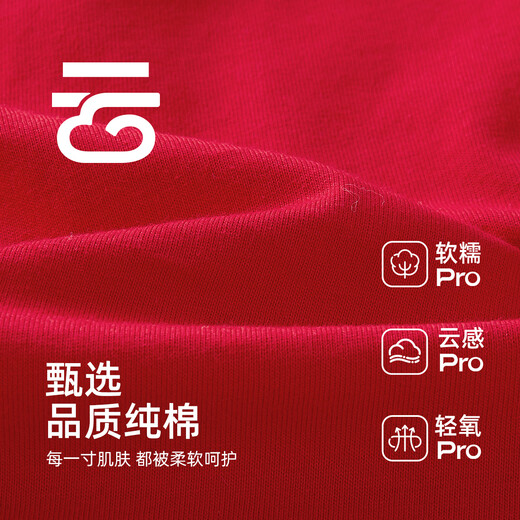 JELLYBABY 7A antibacterial tiger embroidered short-sleeved T-shirt 26 new spring style boys, girls, parent-child wear, older children