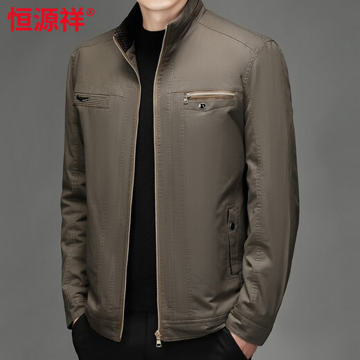 Hengyuanxiang Papá Ropa de otoño e invierno Chaquetas de algodón puro para hombres Chaquetas de mediana edad Ropa para hombres Papás ​​de mediana edad Más terciopelo engrosamiento Algodón puro Color caqui claro Calcetines de algodón sin color más terciopelo 4XL 195 Recomendado 170-185 Jin Jin es igual a 0,5 kg