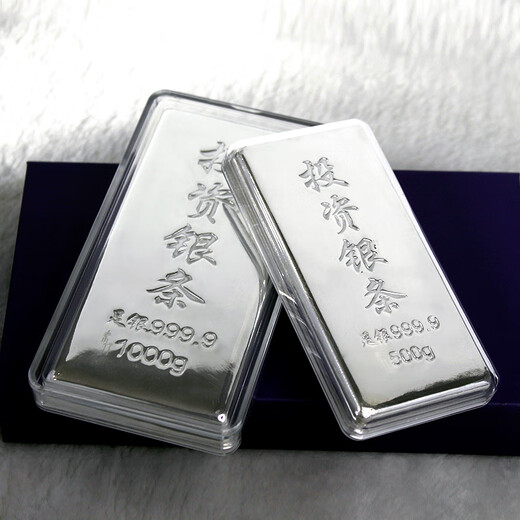 Suzhu Pure Silver 9999 Investment Silver Bar 1000g