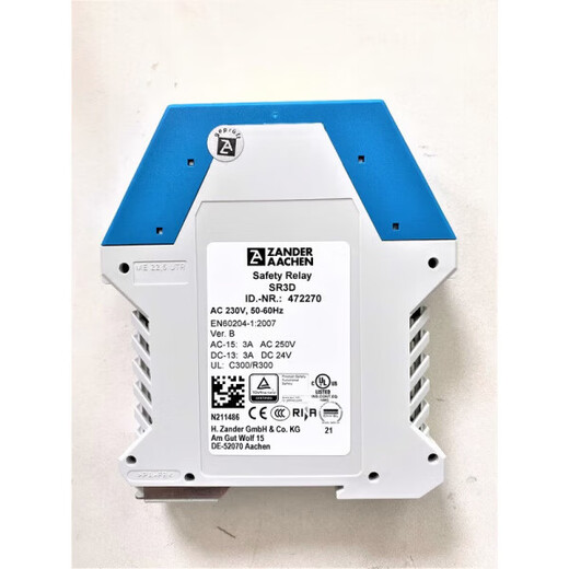 ZANDER original safety relay SR3D230V light gray