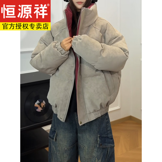 Hengyuanxiang American retro tie-dyed leather down jacket men's winter thickened contrasting color cotton coat stand collar cotton coat slimming bread coat black upgraded version L