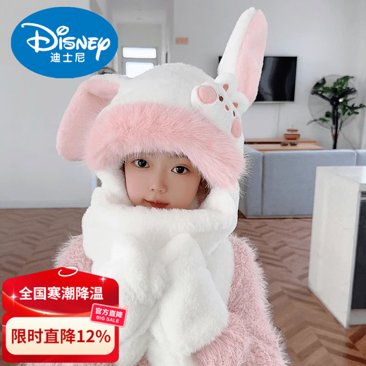 Disney children's hat and scarf all-in-one boy's winter dinosaur with moving ears to keep warm three-piece set of baby face and ear protection hat, dinosaur green (ears can move) 2 years old - 5 years old (hat circumference 48-52cm) (velvet lining) one size fits all