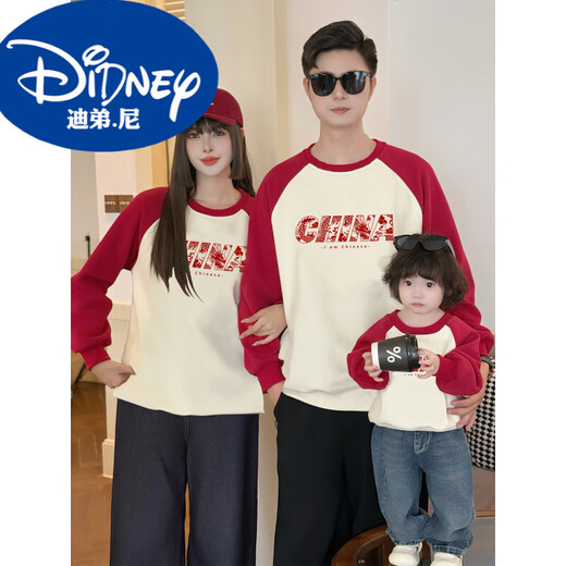 Didi.Ni HEYDIDY parent-child wear long-sleeved sweatshirt for a family of three 2025 new autumn and winter National Day travel family portrait mother and daughter burgundy color shoulder sleeves spring and autumn sweatshirt 190 mom 3XL