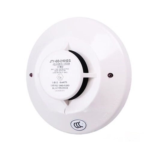 Senser (explosion-proof) smoke detector point type photoelectric smoke fire detector 5951RJ temperature sensor