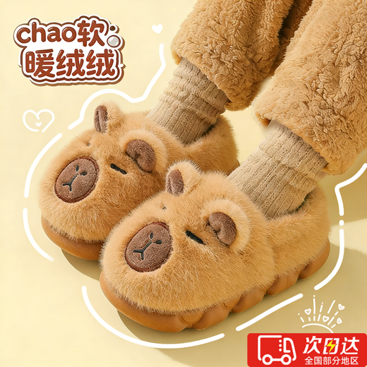 HG children's cotton slippers 6-12 years old with heel included for autumn and winter for boys and girls, warm plus velvet and thickened baby cotton shoes with full heel included, size 26/27 (shoe inner length 16CM)