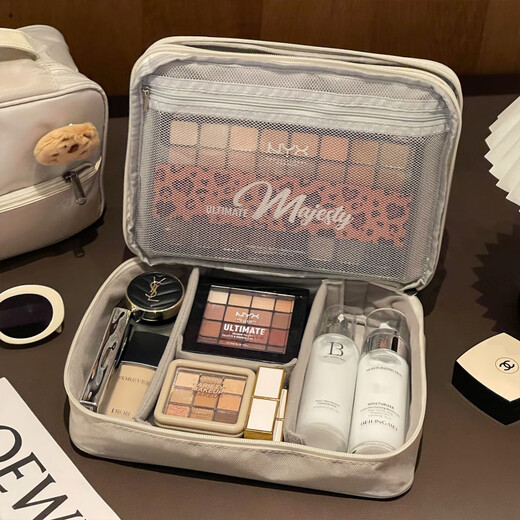 Aoyanlai New Product Cute Large Capacity Portable Women's Makeup Brush Cosmetic Storage Bag Portable Cosmetic Bag Travel Wash Double Layer Large Capacity Beige Free Capibala Brooch