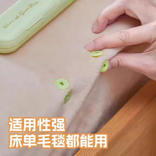 Home Story (KATEI STORY) Japanese quilt holder anti-run quilt cover needleless safety sheet quilt cover anti-slip quilt corner buckle fixing artifact invisible quilt holder honeydew green