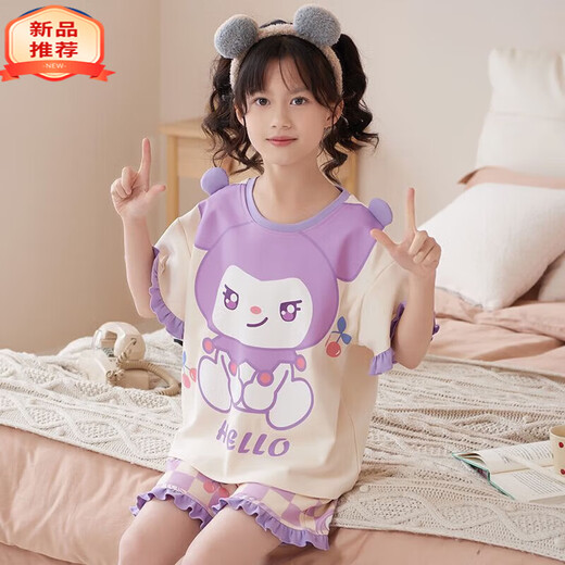 迪士尼（Disney）甜美可爱女童家居服套装优质棉少女款夏季短袖短裤甜美睡衣女孩 687莫代尔 140 大童S码 建议身高140-155CM