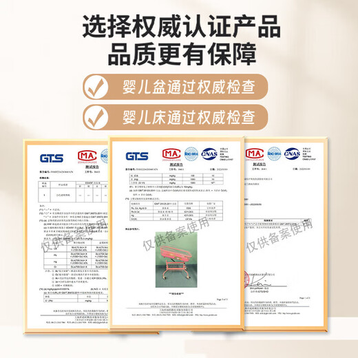 Confinement center crib removable and tiltable medical anti-spitting stroller newborn stroller hospital same blue fully transparent basin (single-sided wheel)