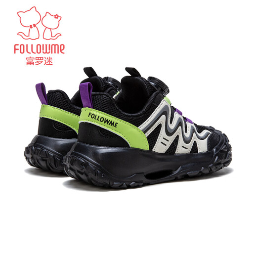 Fuluo Mi Girls' Sports Shoes Spring Knob Buckle Outdoor Casual Shoes Medium and Large Children's Non-Slip Breathable Hiking Shoes Black 28