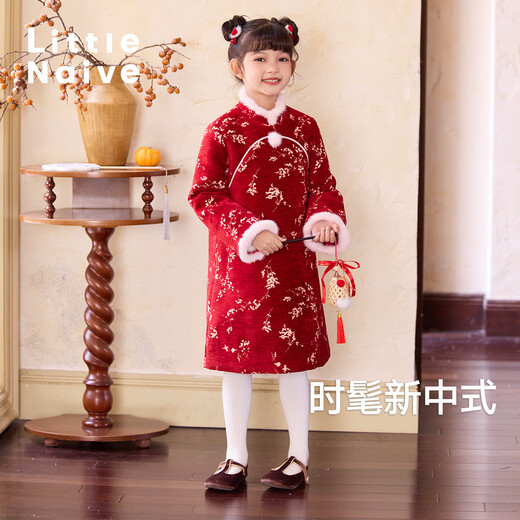 Little Naive children's new Chinese jacquard long-sleeved dress winter girls' quilted cheongsam dress New Year's greetings dress red 130