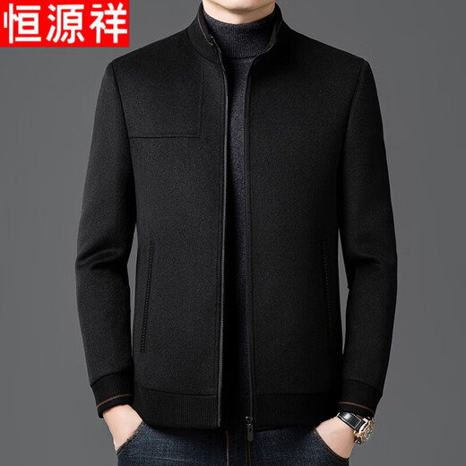 Hengyuanxiang men's wool double-sided wool short stand-collar jacket autumn and winter new high-end business dad middle-aged jacket
