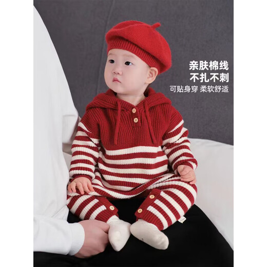 G.duck infant and toddler autumn and winter style festive baby knitted one-piece autumn and winter style small one month old outdoor romper red romper 80cm