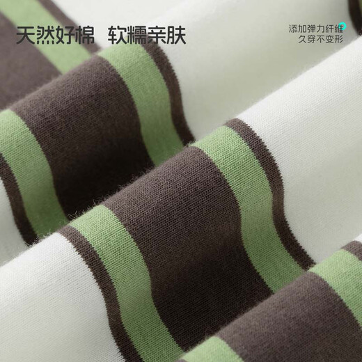 Pull back children's clothing boys' bottoming shirt 2026 new youth fashion long-sleeved T-shirt spring children's casual spring tops apricot gray/H pull back hook green K 110