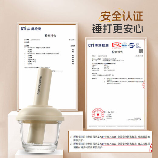 Beige glass garlic pounder household bowl grinding bowl food supplement pounding jar garlic mortar garlic mortar garlic pounding artifact white + yellow glass garlic pounder