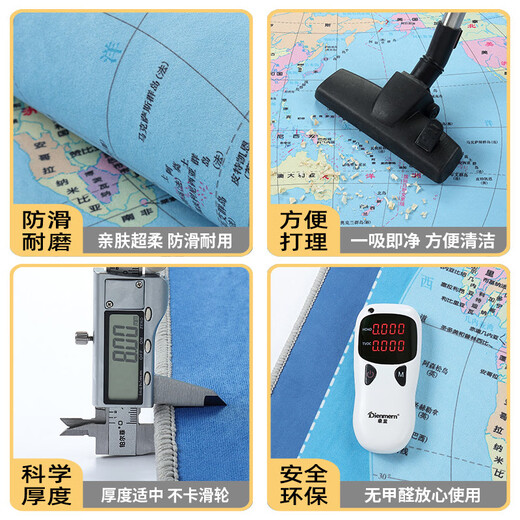 Sanqihu soundproof study computer chair floor mat wooden floor mat non-slip wear-resistant foot mat study table office swivel chair reading area 60x90cm supports washing