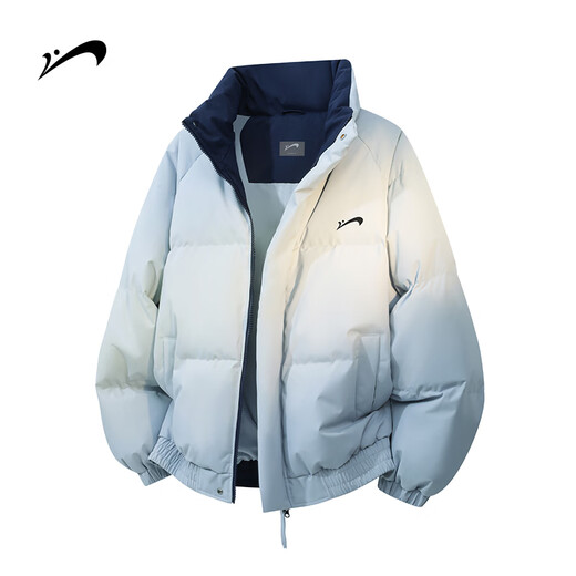 Guirenniao Stand Collar Cotton Jacket Men's American Style Fashion Versatile Warm Padded Jacket Jacket Men Moonlight Blue 2XL