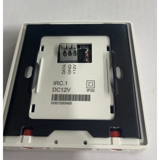 Manred Fresh Air Controller E51.33 Wireless RT1.3+WiFi and LS7.33 Fresh Air Switch Panel Cover IRC.1