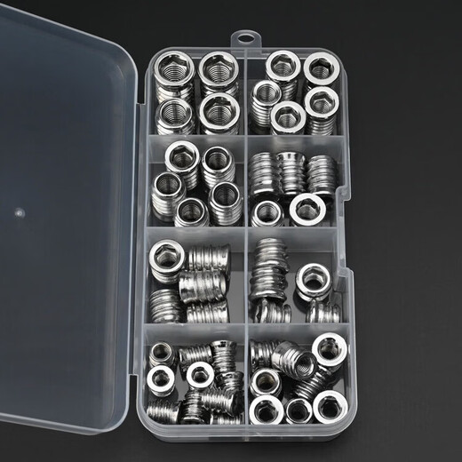 Xu Ding Furniture Nut Set Household Hardware Accessories Internal and External Thread Nuts Cross Hole Nut Combination Boxed Nuts Collection 304 Stainless Steel Internal and External Thread Nuts Boxed