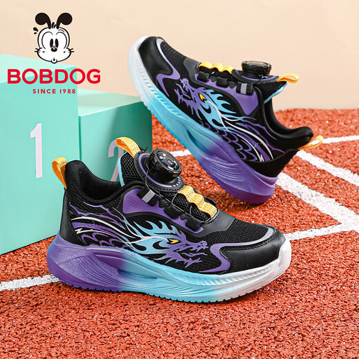 BOBDOG Children's Shoes 2026 Spring New Rotating Button Children's Sports Shoes Boys' Running Shoes Red Children's Shoes Black/Refreshing Purple 30 Suitable for Feet Length 18.3CM