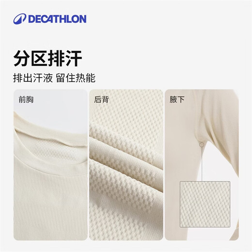 Decathlon ski underwear warm compression quick-drying clothing women's winter outdoor sports underwear inkstone L-4131941