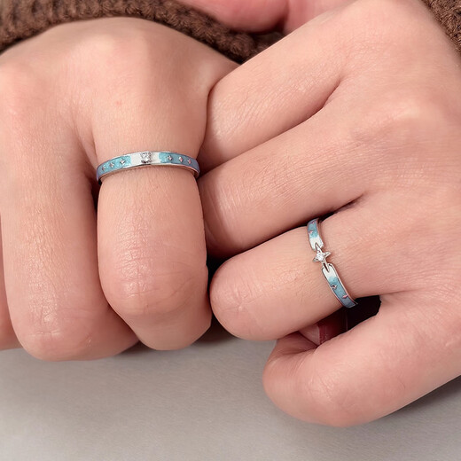 FR diamond couple ring wedding ring female engagement diamond ring men's natural real diamond ring New Year's Valentine's Day gift 4 points for a pair