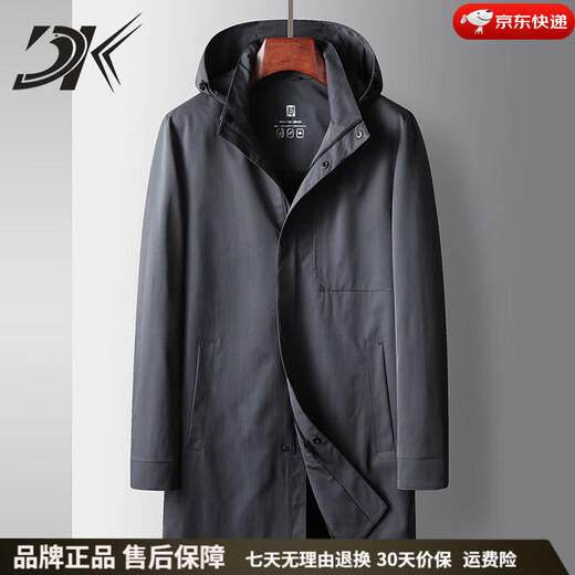 DK品牌男装商务休闲风衣男士秋冬季新款时尚百搭中长款可拆卸帽外套 蓝色 M