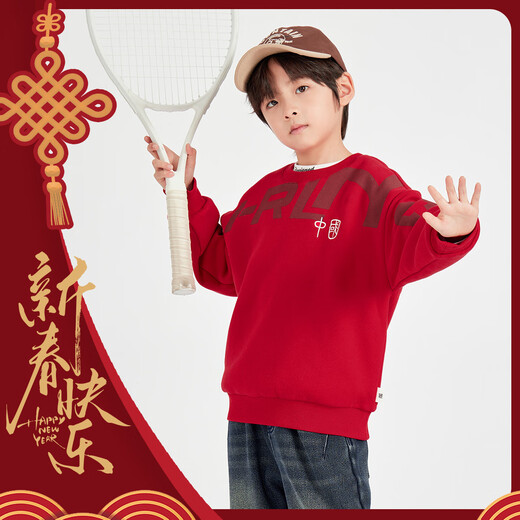 Many boys' national trend plus velvet red sweatshirt New Year's clothing autumn and winter casual sports tops for older children