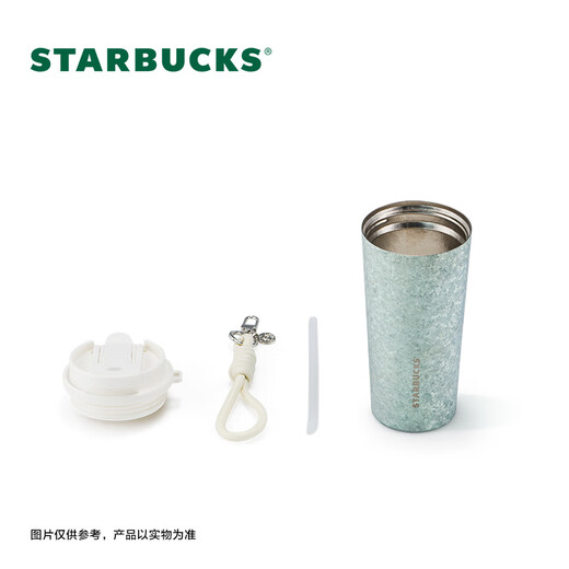 Starbucks Cup Xueyao Wonderland Series Double Drinking Mouth Titanium Cup 510ml Outdoor Desktop Water Cup Men and Women Gifts Double Drinking Mouth Titanium Cup 510ml