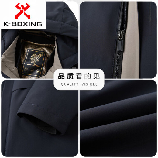KBXNG Jinba live face down jacket men's autumn and winter hooded removable liner warm duck down jacket men's winter wear navy blue M 170