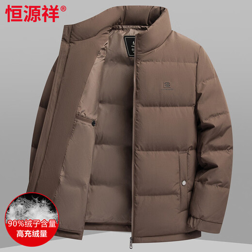 Hengyuanxiang новый зимний мужской короткий пуховик с воротником-стойкой, модный и универсальный для людей молодого и среднего возраста, 90 утолщенная теплая куртка из белого утиного пуха, хаки M 170