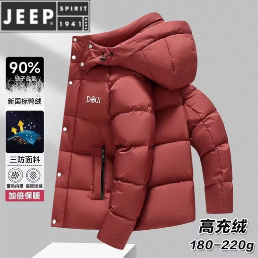 JEEP SPIRIT Extreme Cold Thickened Down Jacket Men's 2025 Winter New Casual Hooded Warm White Duck Down Bread Jacket Cold Jacket White 3XL 190