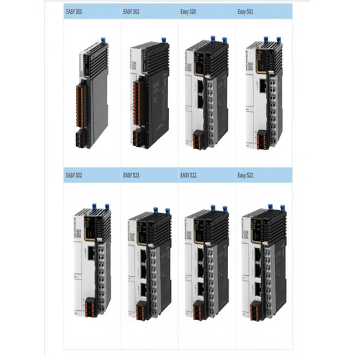 Inovance PLC EASY302-0808TN//GL20-1600END/GL20-4AD GL20-0808ETN