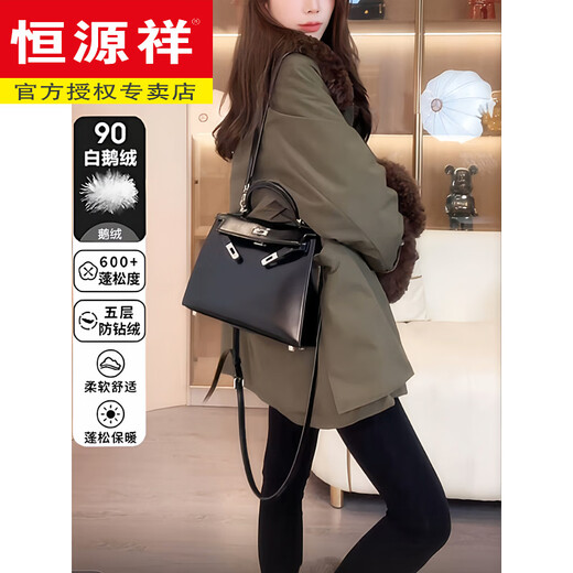Hengyuanxiang Retro Large Fur Collar Parka Down Jacket Women's Mid-Length 2026 New Loose Workwear Style 90 White Goose Down Jacket Khaki Green Goose Down M (80-115Jin Jin is equal to 0.5kg)
