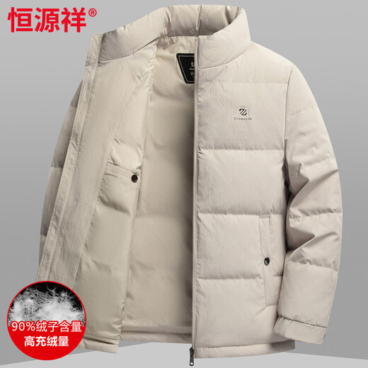 Hengyuanxiang новый зимний мужской короткий пуховик с воротником-стойкой, модный и универсальный для людей молодого и среднего возраста, 90 утолщенная теплая куртка из белого утиного пуха, хаки M 170