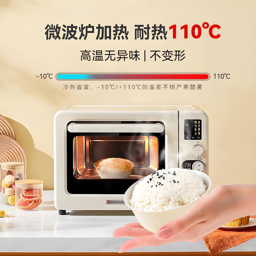 Rice husk series disposable tableware five-piece set (dishes, cups, saucers, spoons and chopsticks set) thickened picnic banquet barbecue white disposable tableware five-piece set (350ml bowls, cups, saucers, spoons and chopsticks) 50-person set