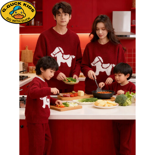 G.duck Chinese New Year parent-child pajamas for a family of three and four 2026 new winter red Year of the Horse mother-child and mother-daughter clothing home clothes burgundy home clothes tops + pants 80 children's clothing 19-24 Jin Jin equals 0.5 kg, regardless of gender