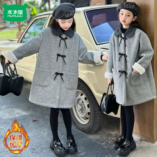 Mumuwu (mumuwu) girls' coat winter 2026 new style for big children and girls autumn and winter velvet thickened woolen children's woolen coat red QSY-9997 bow woolen coat 150