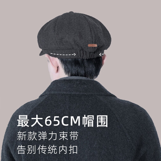 Kaooseen beret men's octagonal hat men's autumn and winter large head circumference retro British style new thick wool woolen hat painter black versatile style M 59cm suitable for 59-62b