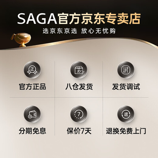 SAGA Guitar Spruce Wood SF600CBK Black Entry-Level Folk 41-inch Guitar Recommended for Beginners with Gift Pack Teaching