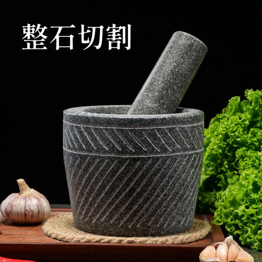 Fantasy stone stone mortar grinder large garlic press pot medicine jar garlic press carving diameter 25 cm hand-carved with wooden hammer