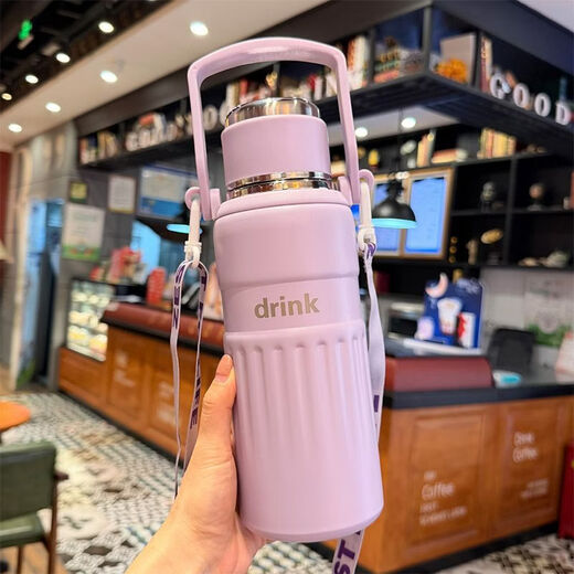 Wing Fantasy Winter Thermos Cup Large Capacity Boys Tea Water Separation Cup Outdoor Sports Kettle Portable Student Water Cup Blue 750ml