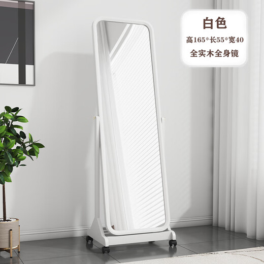 树语枫中式实木全身镜家用卧室穿衣镜大镜面可调节客厅可移动立式试衣镜 胡桃色-【高清防爆银镜】