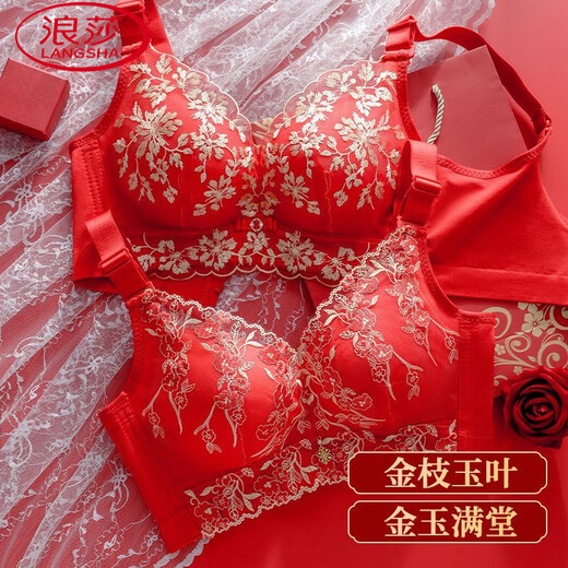 LangSha (LangSha) red underwear for women in the year of birth, bride wedding push-up sexy lace non-wired adjustable bra, fly together 1 set 75A 34B cup recommended 96-110Jin Jin equals 0.5 kg