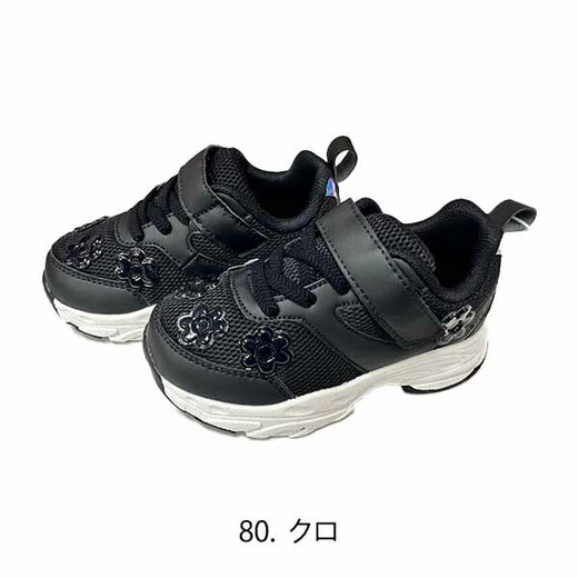 MIKIHOUSE Toddler Shoe Ideas Flower Sneakers (16cm-19cm) Shoes Shoes Sneakers Japan Direct Mail Kuro(80) 19cm