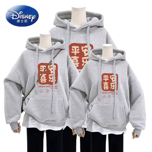 Disney New Year's Sweaters for a Family of Three and Four Winter Clothes 2026 New Winter Plush Velvet Year of the Horse Animal Year Clothes Red Spring and Autumn Style 150 cm