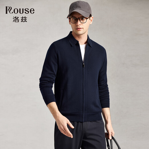 Lotz 100% worsted sheep wool & machine washable old money style cardigan sweater winter thickened warm jacket for men