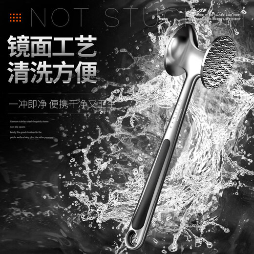 澳颜莱不锈钢牛排锤家用松肉神器敲打断筋器大排锤子 小号双面松肉锤鎹：油刷